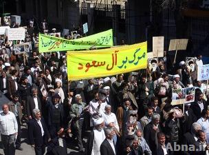 مظاهرات للجماهير والطلاب الأجانب في الذكرى الثالثة لغزو البحرين