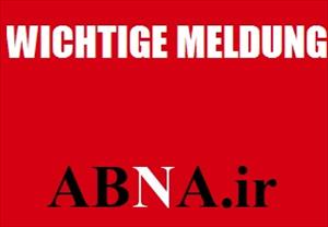 Neue ABNA-Seite kommt- Störungen in den nächsten Tagen