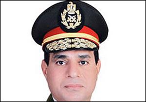 اخوان المسلمین کاعبد الفتاح السیسی کو قتل کرنے کا منصوبہ