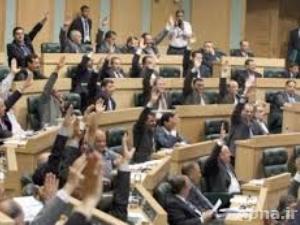 مجلس النواب الأردني يطالب بالإفراج عن جندي قتل سبع إسرائيليات