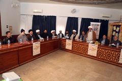 Imam Hussein & El-Abbas Holy Shrines Prepare for the Cultural Week in Islamabad, Pakistan