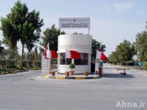 المدارس على دين وزيرها، فاطمة المنسي: تركتُ المدرسة بعد أن لعنت المشرفة طائفتي واستهدفتني