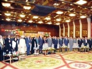 مؤتمر بغداد يدعو لحظر الخطاب المحرض على الكراهية والإرهاب