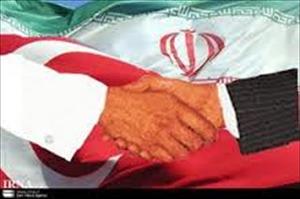 ایران، ترکی، آذربائیجان سہ فریقی اجلاس