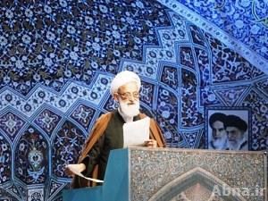 «آية الله كاشاني»: التقارير التي تصل من البحرين مؤلمة جدا