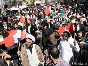 تقرير مصور من تظاهرات في مدينة قم المقدسة دعماً للثورة البحرينية