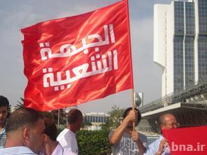 "الجبهة الشعبية" التونسية تدعو إلى التحرك لإفشال العدوان الإسرائيلي على غزة