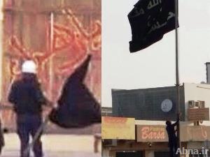 بالصور / الأمن البحريني يعتدي على مظاهر دينية بمناسبة استشهاد السيدة الزهراء (ع)
