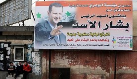 Syria ratifies new presidential election law