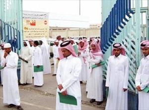 Pemerintah Arab Saudi Larang 50 Nama Bayi