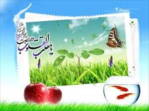 عید نوروز کی شرعی حیثیت
