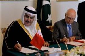بحرینی بادشاہ کا دورہ پاکستان، مقتدر حلقوں میں تشویش کی لہر
