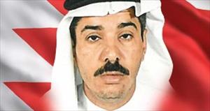 Bahraini an Tränengas verstorben