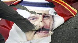 Al-Wifaq: Régimen bahreiní estafa fondos públicos