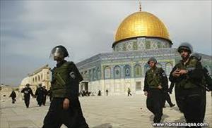 La Flagrante Falsedad de la Historia Judía de la Ciudad de Jerusalén