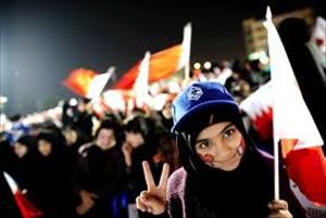 “Musulmanes Shiítas de Bahréin Protestan Contra el Régimen de Al Jalifa”