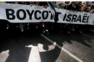 La Red Europea de Sindicatos Alternativos y de Base se adhiere al BDS