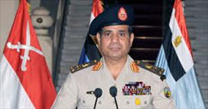 مصر میں فوج کی اسپیشل یونٹ کی تشکیل