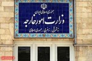 ایرانی وزارت خارجہ ميں پاکستانی سفیر طلب