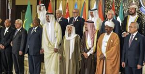 «Cumbre de la discordia árabe en Kuwait»