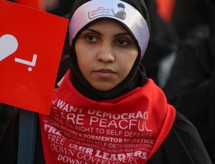 استمرار محاكمة ريحانة ونفيسة على الرغم من مزاعم التعذيب في البحرين