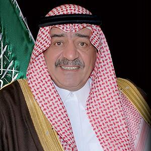 El rey Abdulá quiere nombrar príncipe heredero a Muqrin