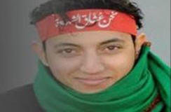 Riyadh’s court increased the prison sentence against a Shiite youth