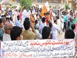 صحابہ کرام کے مزارات کے ساتھ کی جانے والی بے حرمتی عالمی استکباری سازش ہے ۔علامہ شفقت شیرازی