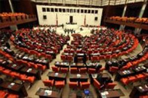 اردوغان کی پارٹی کے آٹھ ہزار ممبران کااجتماعی استعفی