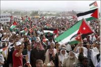 فلسطین میں روز زمین کی مناسبت سے شدید مظاہرے 