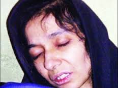 ڈاکٹر عافیہ صدیقی کی گرفتاری کے 11 سال مکمل