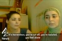 سعودی عرب کے بادشاہ کی قیدی شہزادیاں 