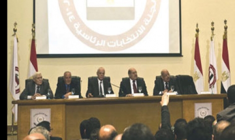 مصر تفتح رسميا باب الترشح لانتخابات رئاسة الجمهورية