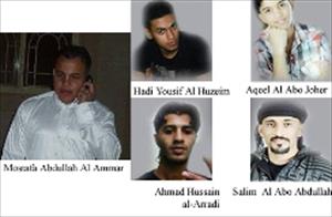 Saudische Behörden verhaften Schiiten Mostafa Al Ammar