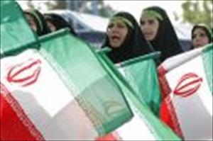 Tag der Islamischen Republik im Iran