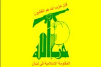 ساز باز مذاکرات فلسطینی کاز کے لۓ نقصان دہ