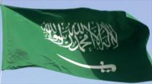 Al-Qaeda: Arabia Saudí está controlada por EEUU