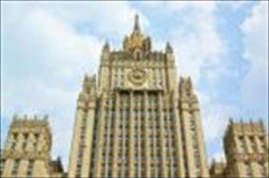 Russisches Außenministerium: Moskau respektiert Souveränität der Ukraine