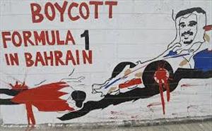 “El Régimen de Bahrein usa la Fórmula Uno para Ocultar sus Crímenes y Abusos a los DDHH contra la Población”