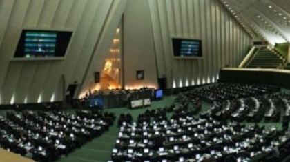 Parlement iranien de répondre à la décision de l'UE