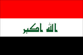 عراق کے بعض صوبوں میں سعودی عرب کی مصنوعات کا بائیکاٹ