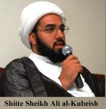 Saudi Wahhabi authorities detained Sheikh Ali al-Kubeish