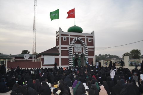 Shiite Islamic Movement in Nigeria Marks Az-Zahra (SA) martyrdom / Pics