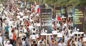 Bahrain opposition: the regime’s use of foreign forces deepens political crisis