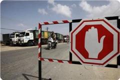 Israeli soldiers closes Gaza’s sole commercial crossing for 10 days