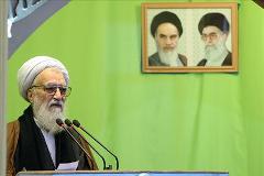 Tehran Friday Prayer leader: Iranian nation will never allow establishment of another spies house