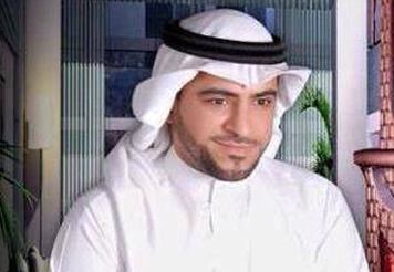 Saudi’s Specialized Court issued harsh judgment against Shiite youth