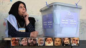 افغانستان کے صدارتی انتخابات کے ابتدائی نتائج  کا سلسلہ شروع 