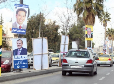 العراق يحيل قطريا للقضاء حاول تزوير ترشحه للبرلمان العراقي