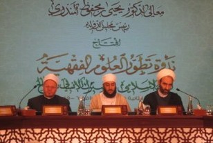 آیت اللہ اراکی: عدل ورحمت، سنت تکوین الہی اورسیاسی نظام کی بنیاد ہیں